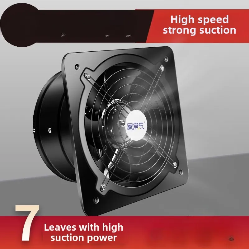 Home Bathroom Exhaust Fan - 220 V extrem leiser, leistungsstarker Abluftventilator