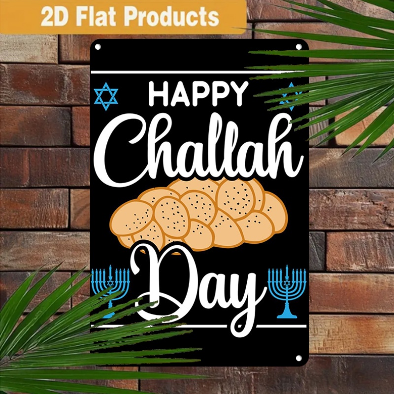 Home & Bathroom Building Products Pte Ltd Photos - CIFBUY Vintage jüdische Challah-Menora-Wandkunst aus Aluminium,