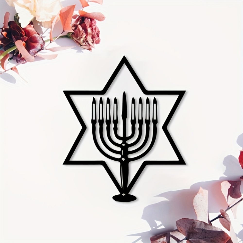 Home & Bathroom Building Products Pte Ltd Photos - CIFBUY Metall-Wandkunst Menorah Davidsstern Eisen-Dekor für