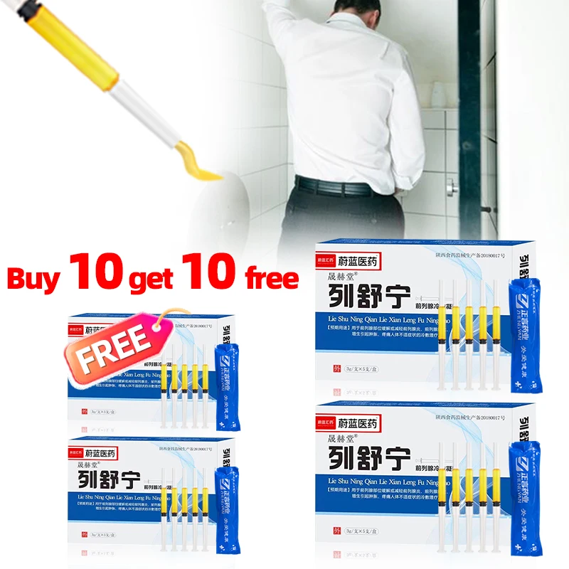 Home Bathroom With Urinal - 20 Stück Prostata-Behandlungsgel Harnpflege Prostatitis-Therapie Gesundheitsmedizin