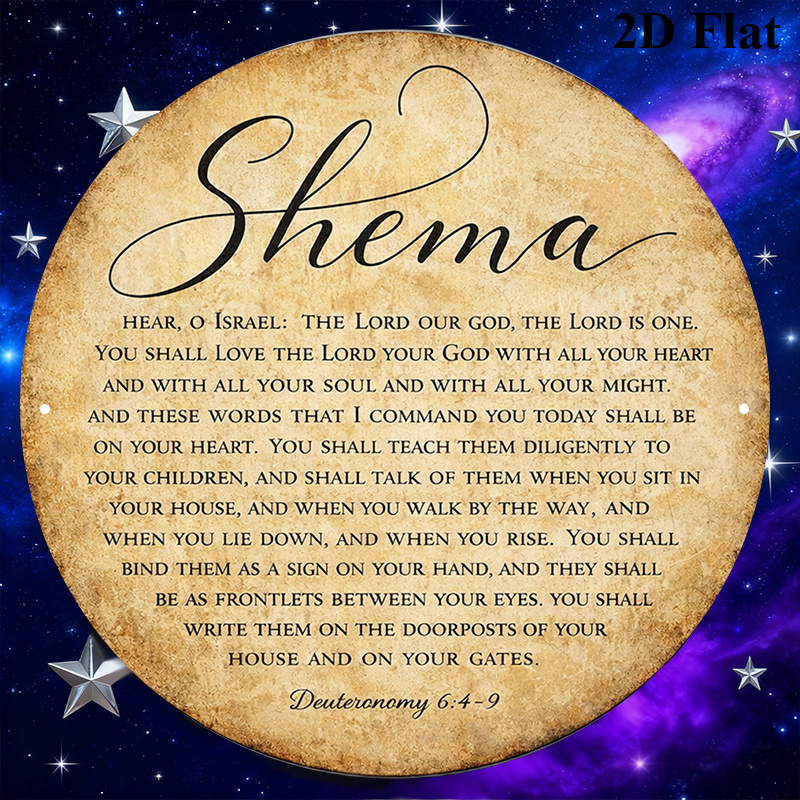 CIFBUY Vintage Judaica Schrift – Home & Bathroom Building Products Pte Ltd Photos Bewertung und Preis