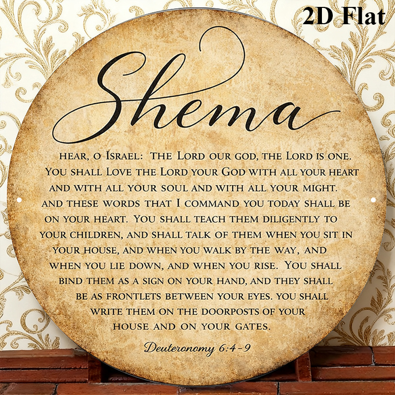 CIFBUY Vintage Judaica Schrift – Home & Bathroom Building Products Pte Ltd Photos Bewertung und Preis