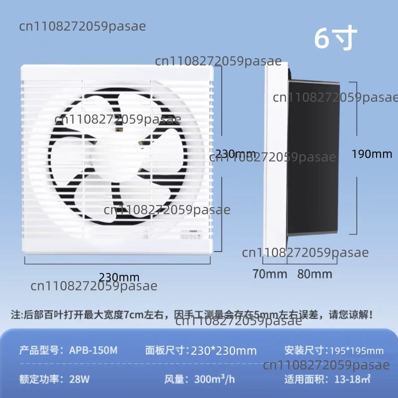 Fenstermontierter Abluftventil – Home Bathroom Exhaust Fan Bewertung und Preis