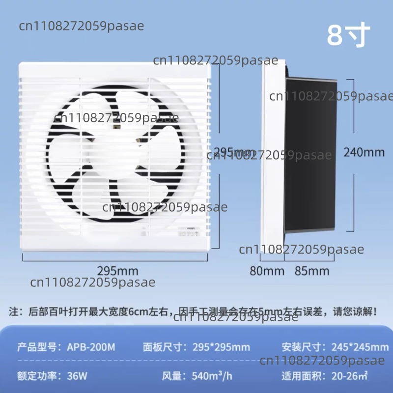 Fenstermontierter Abluftventil – Home Bathroom Exhaust Fan Bewertung und Preis