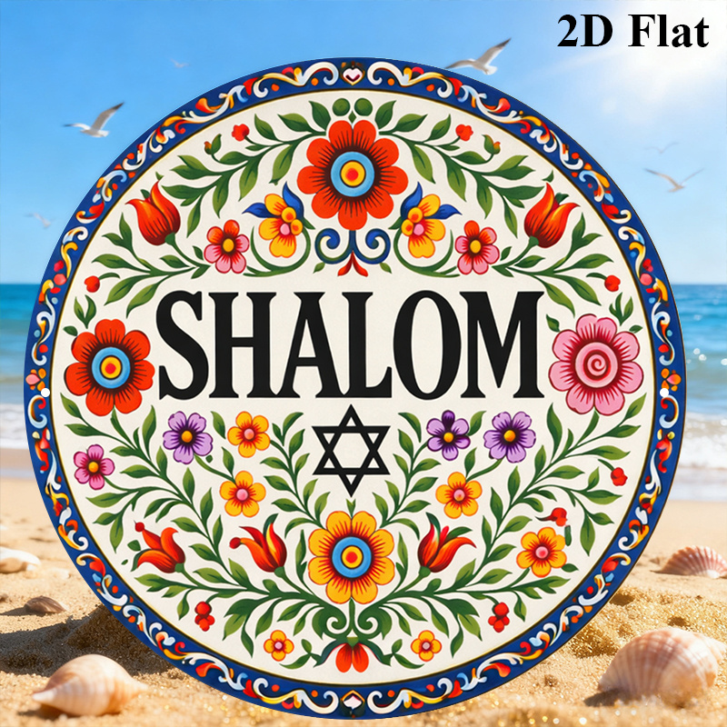 CIFBUY Vintage Shalom Hebräisc – Home & Bathroom Building Products Pte Ltd Photos Bewertung und Preis