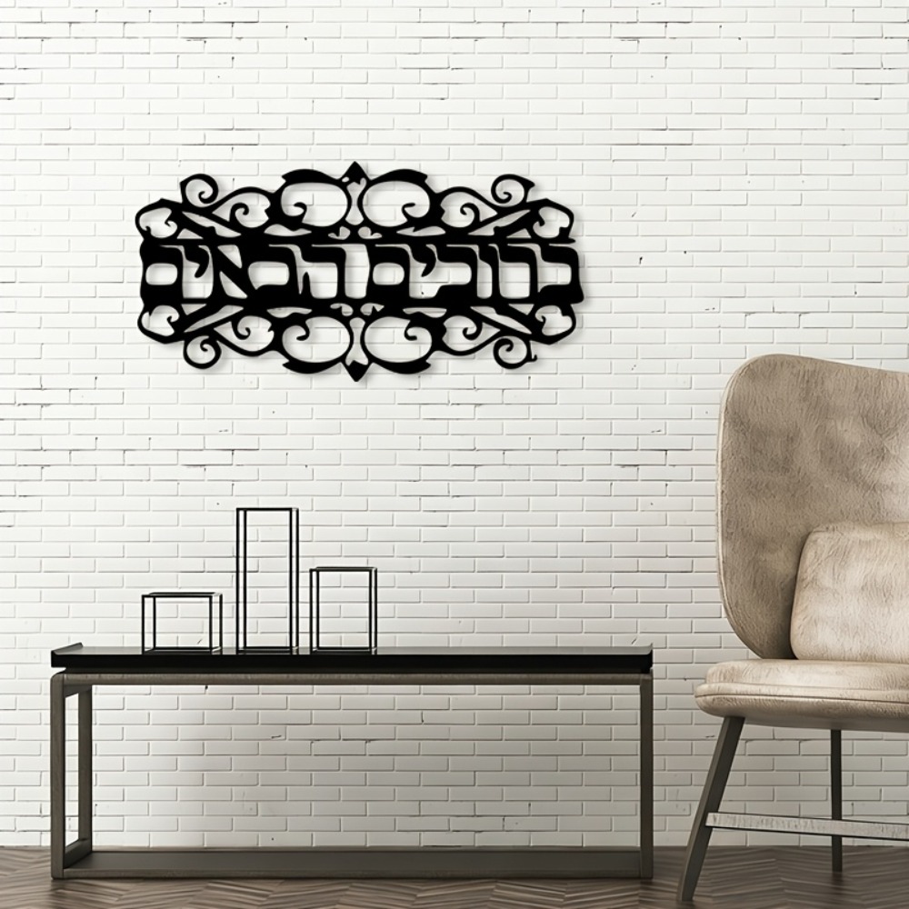 CIFBUY Eisen-Wandkunst Vintage – Home & Bathroom Building Products Pte Ltd Photos Bewertung und Preis