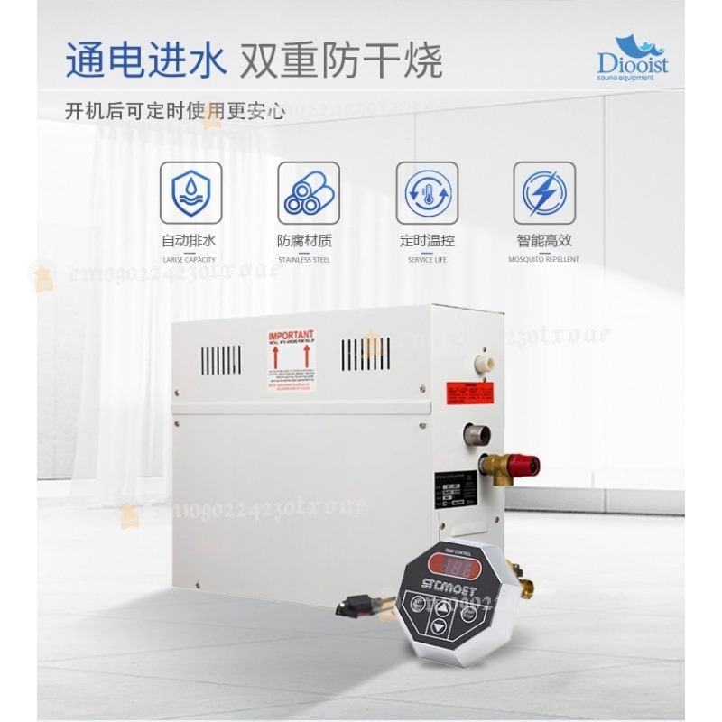 4,5 kW Spa-Generator 220V/380V – Home Bathroom Spa Bewertung und Preis