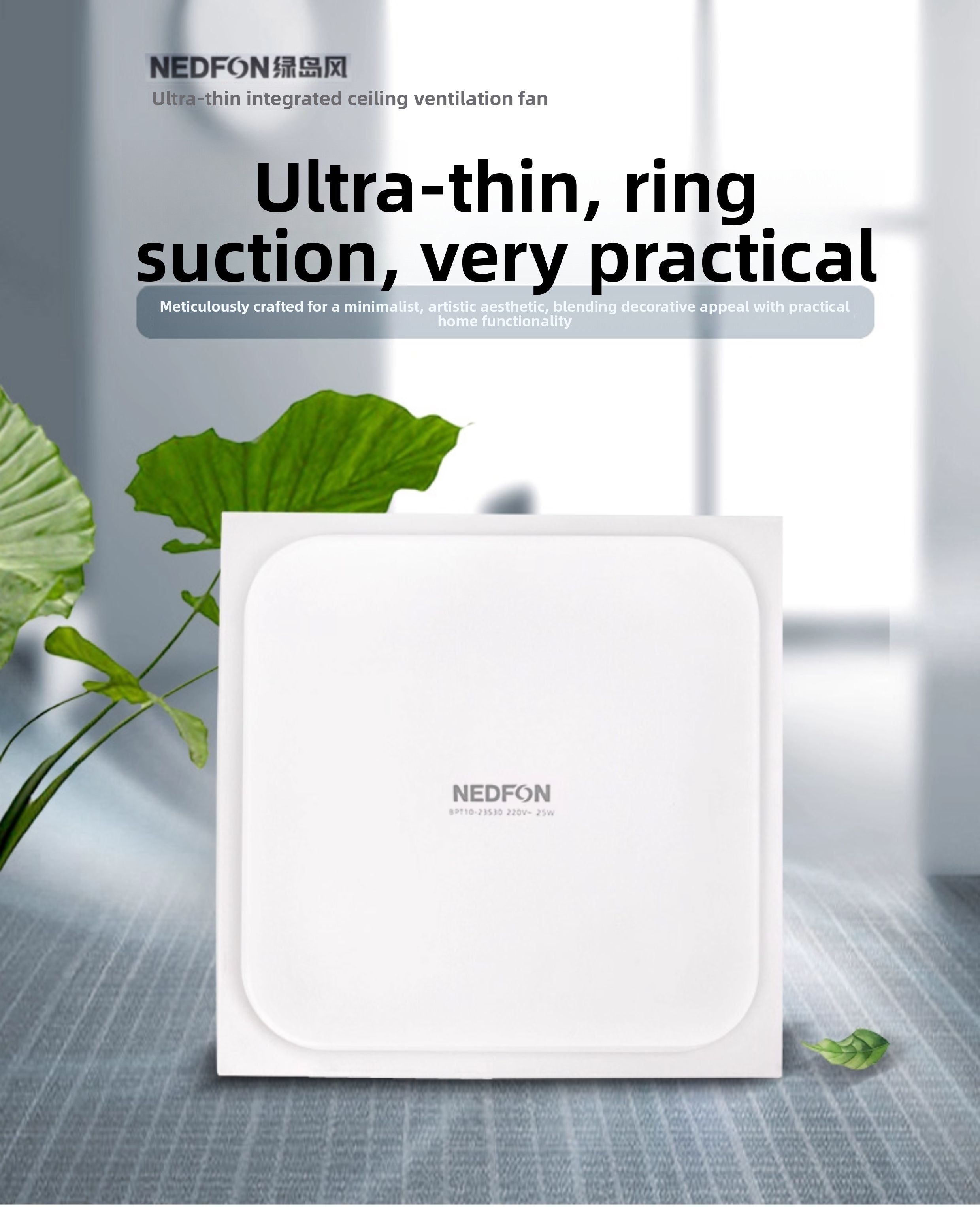 Ultradünner und leistungsstark – Home Bathroom Exhaust Fan Bewertung und Preis