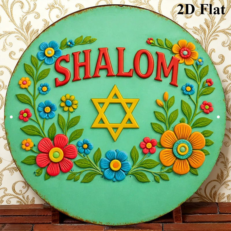CIFBUY Shalom Davidsstern Alum – Home & Bathroom Building Products Pte Ltd Photos Bewertung und Preis