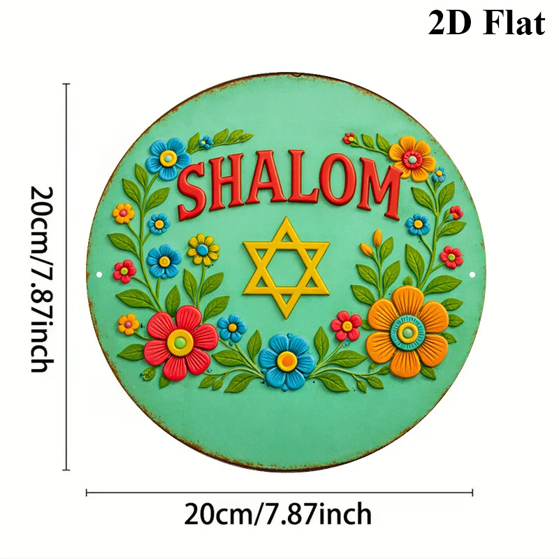 CIFBUY Shalom Davidsstern Alum – Home & Bathroom Building Products Pte Ltd Photos Bewertung und Preis