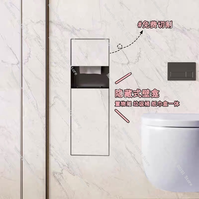 304 Edelstahl Einbau-Wandnisch – Toilet Paper Holder Bewertung und Preis