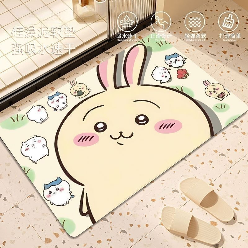 Anime Chiikawa Hachiware Usagi – Home Bathroom Floor Mats Bewertung und Preis