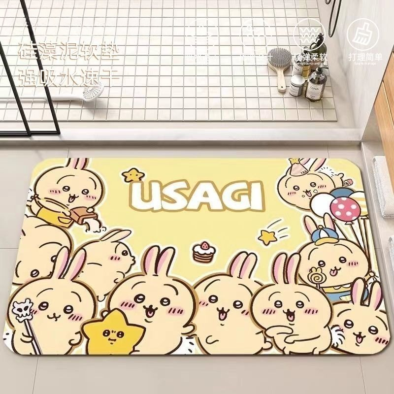 Anime Chiikawa Hachiware Usagi – Home Bathroom Floor Mats Bewertung und Preis