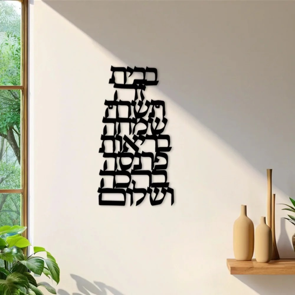 CIFBUY Eisen-Wandkunst Vintage – Home & Bathroom Building Products Pte Ltd Photos Bewertung und Preis